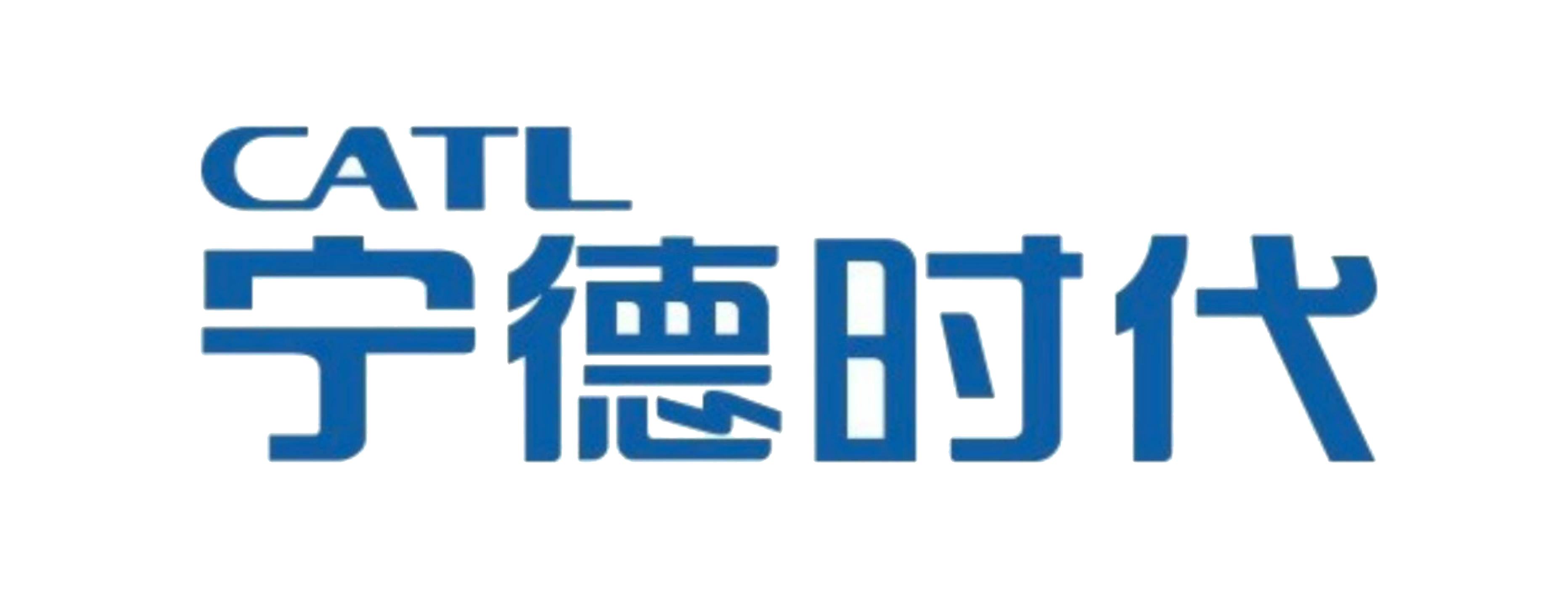 典型客戶(hù)